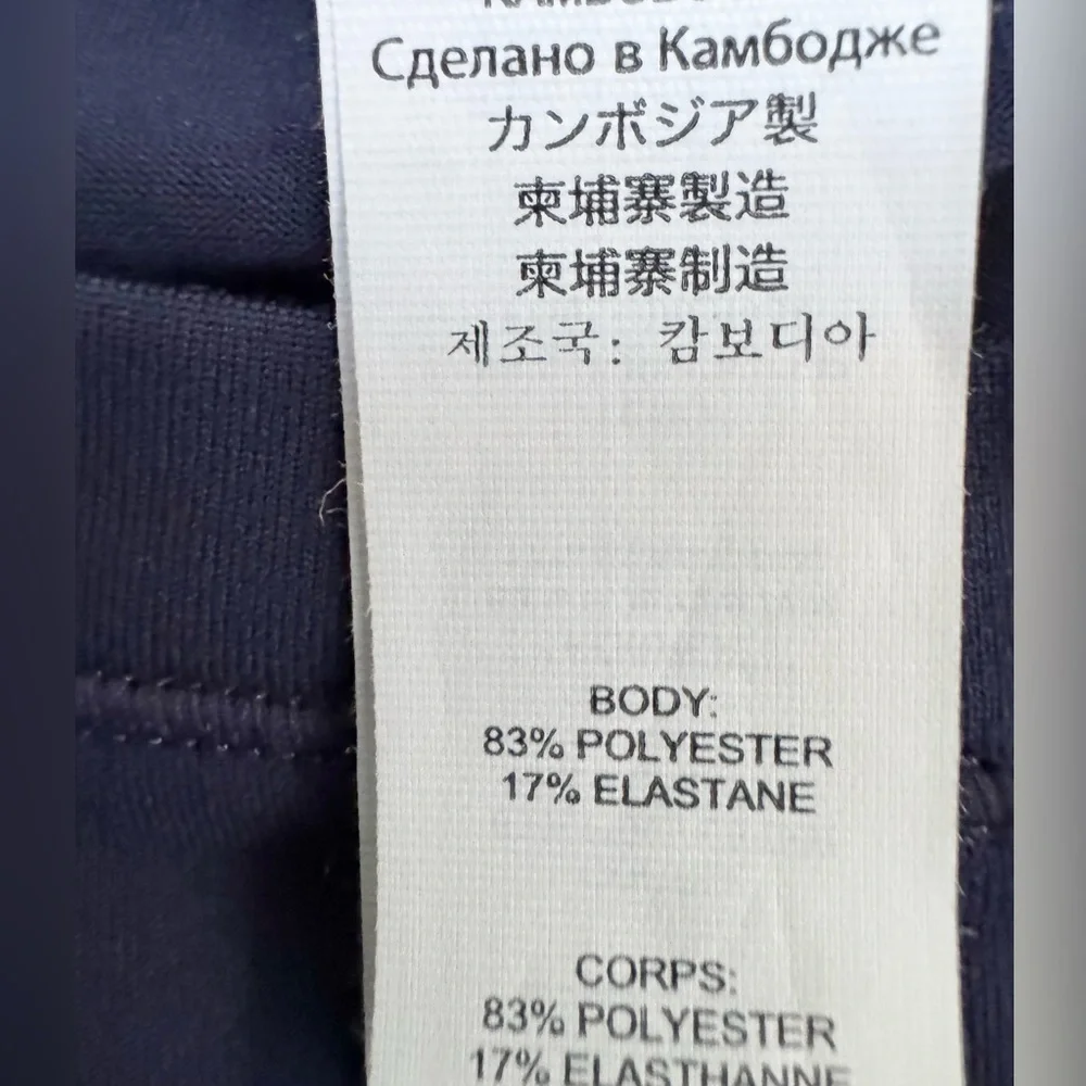 New Balance x J. Crew Running Top - Picture 6 of 11